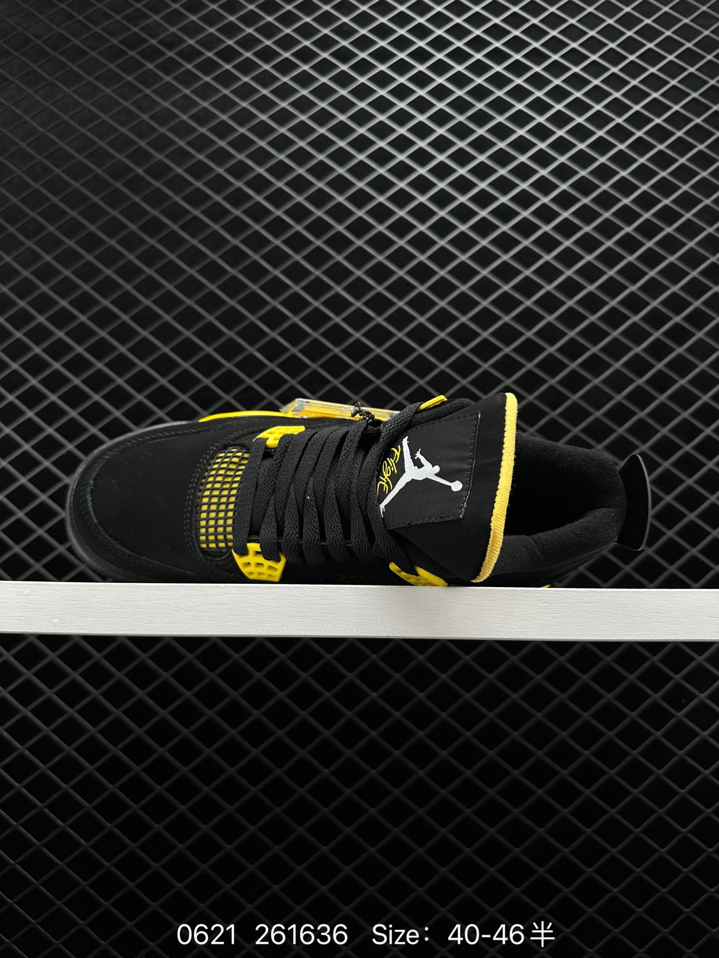 Nike Air Jordan 4 AJ4